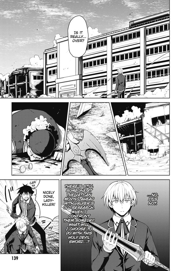Highschool Dxd 35 13