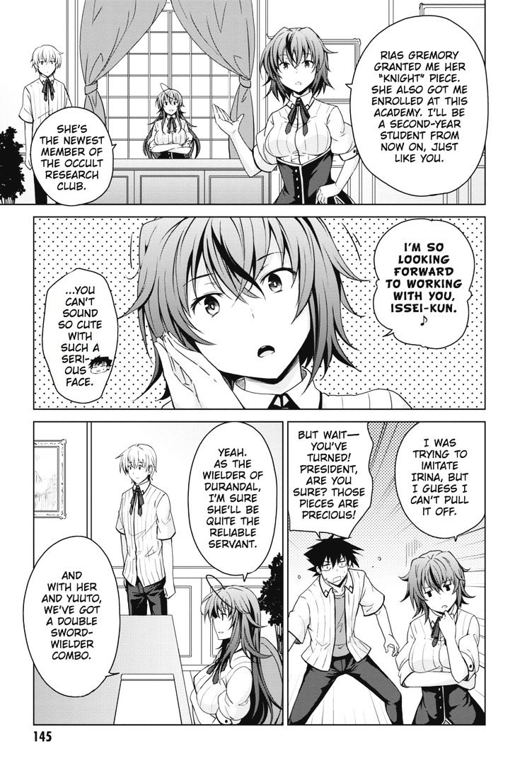 Highschool Dxd 35 19