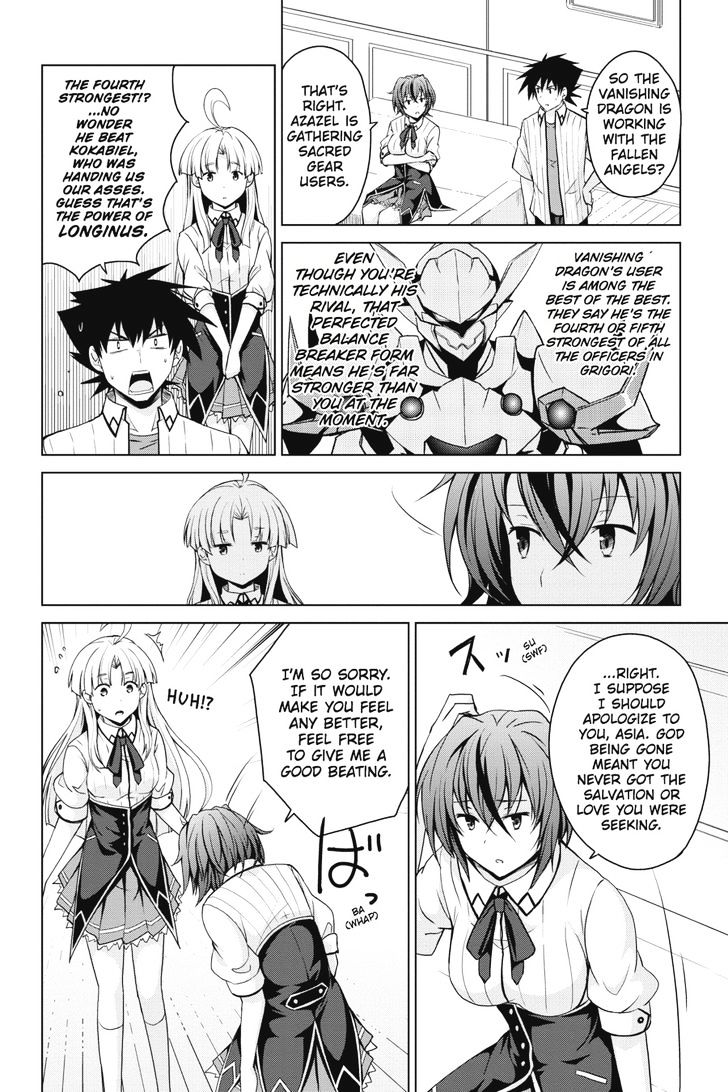 Highschool Dxd 35 24
