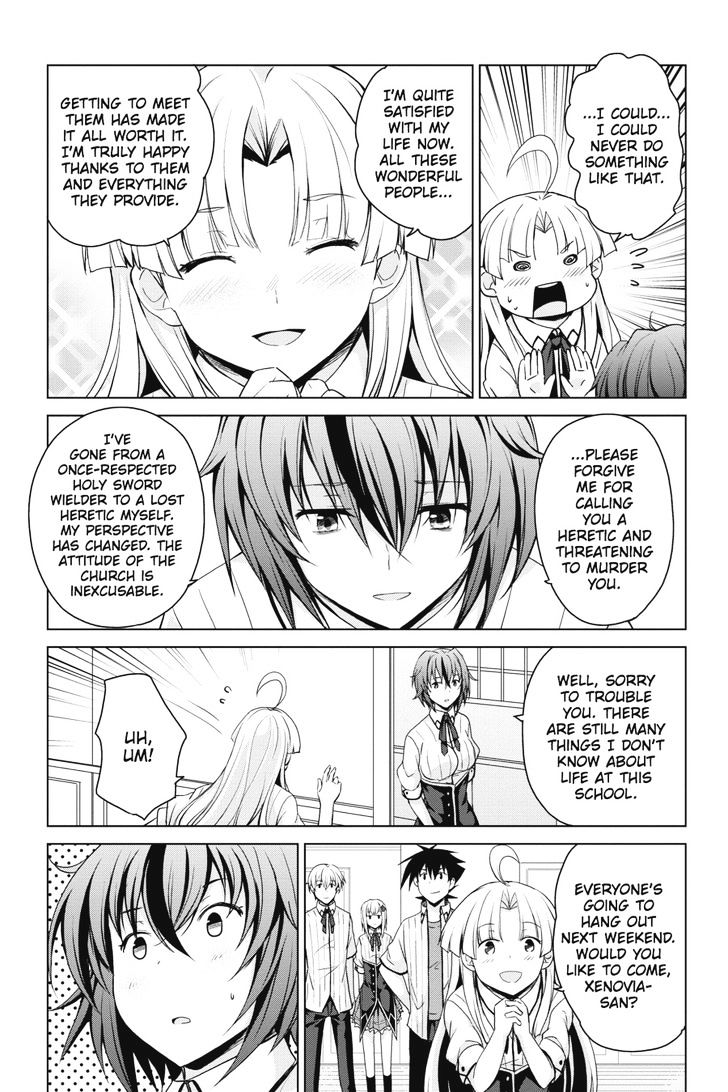 Highschool Dxd 35 25