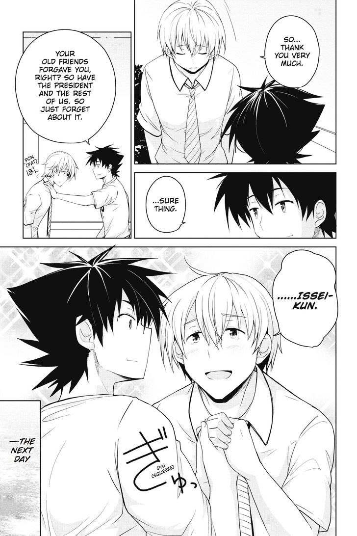Highschool Dxd 35 32