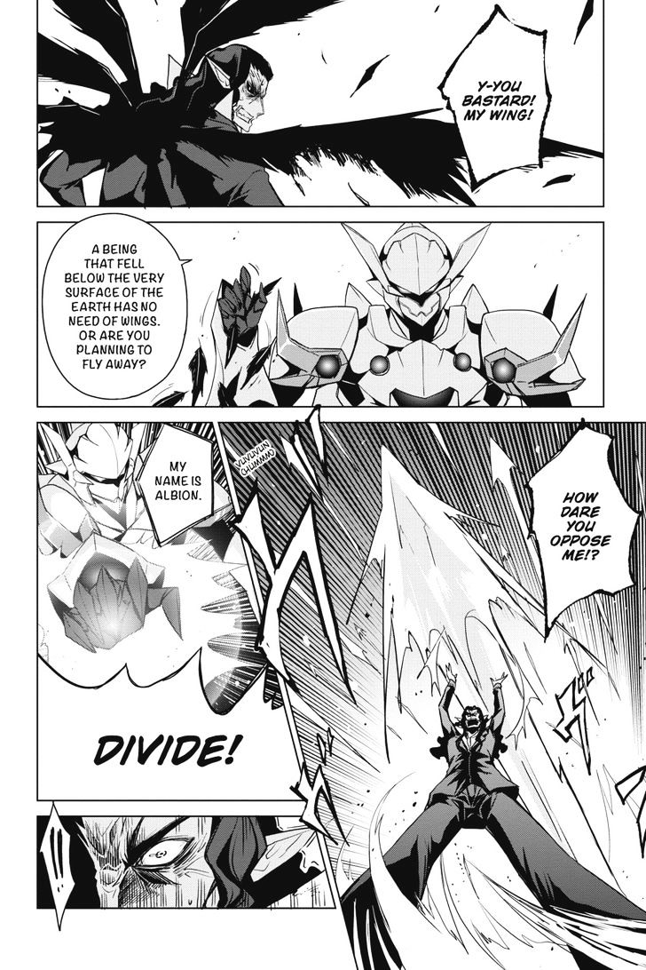 Highschool Dxd 35 6