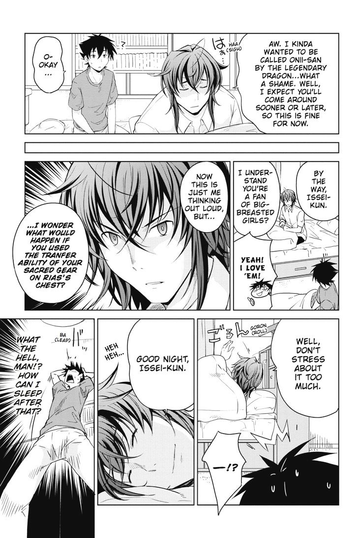 Highschool Dxd 37 11