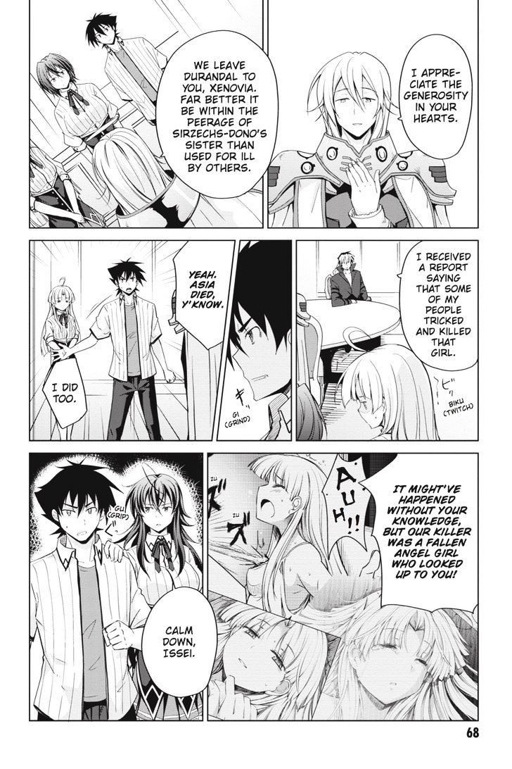 Highschool Dxd 45 12