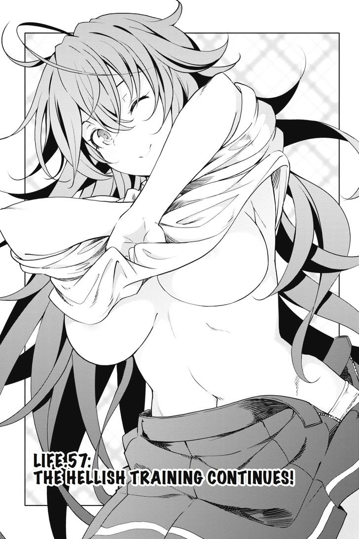 Highschool Dxd 57 1