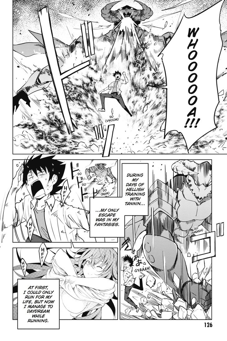 Highschool Dxd 57 2