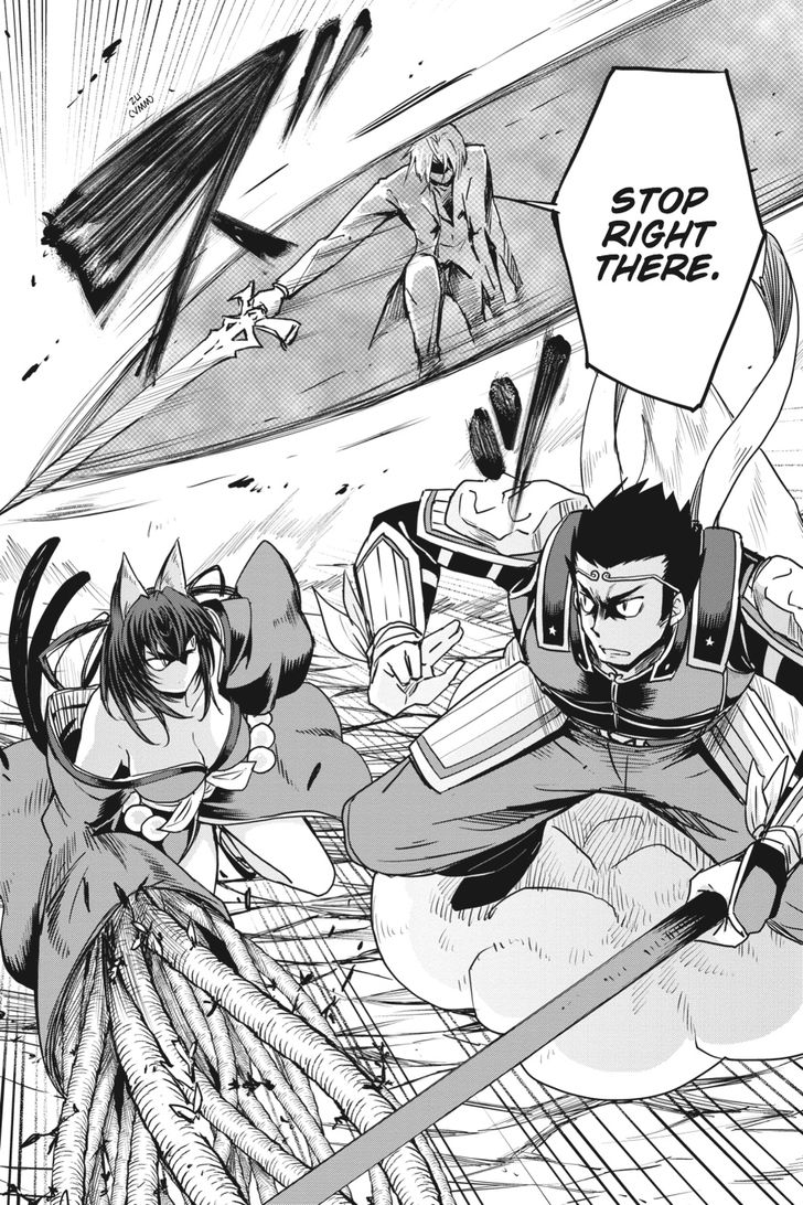 Highschool Dxd 66 10