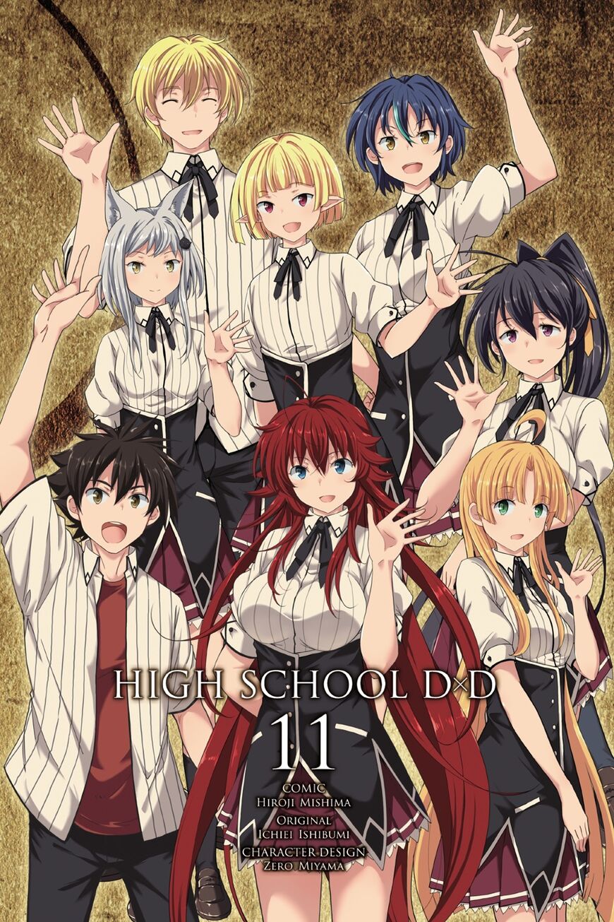 Highschool Dxd 68 2