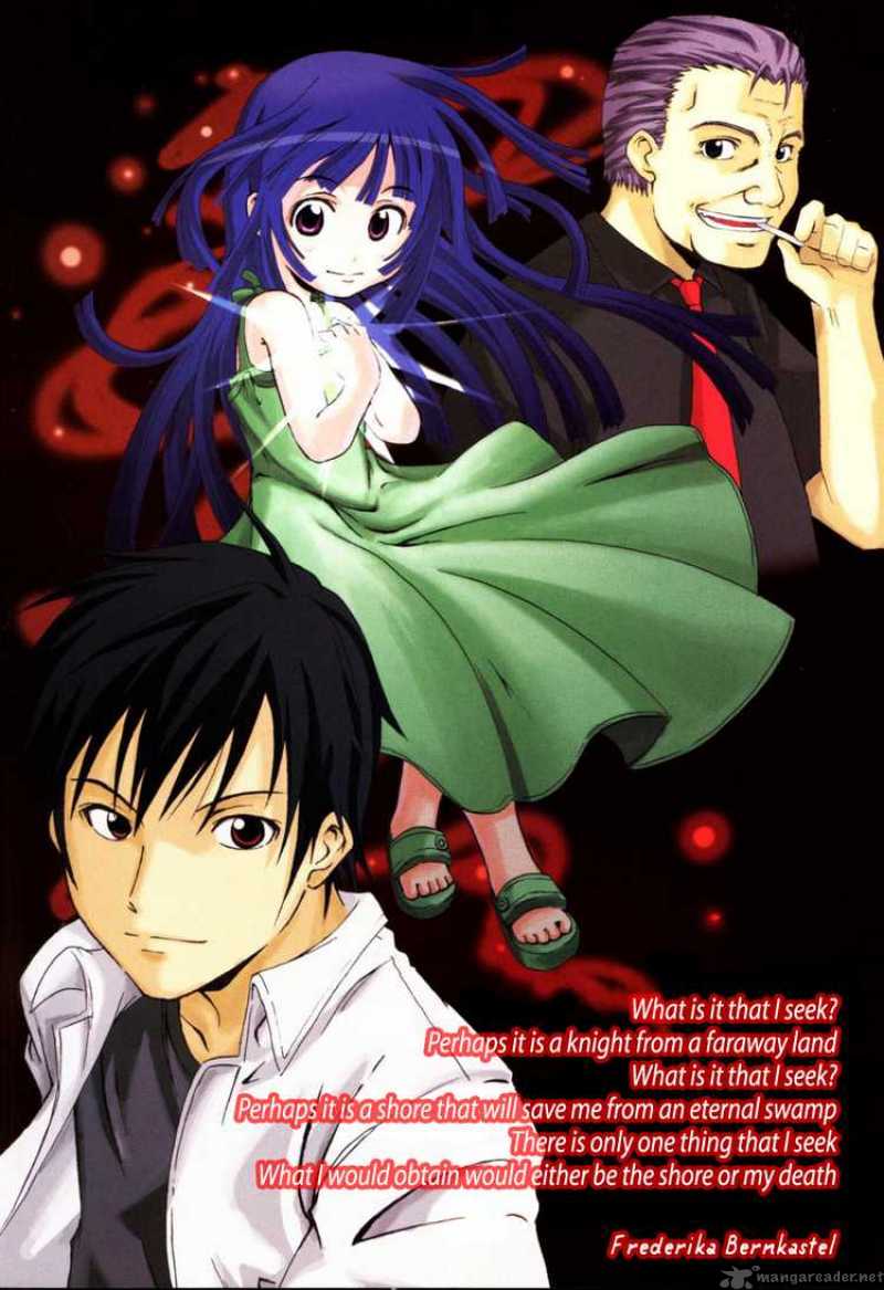 Higurashi No Naku Koro Ni Himatsubushi 1 1