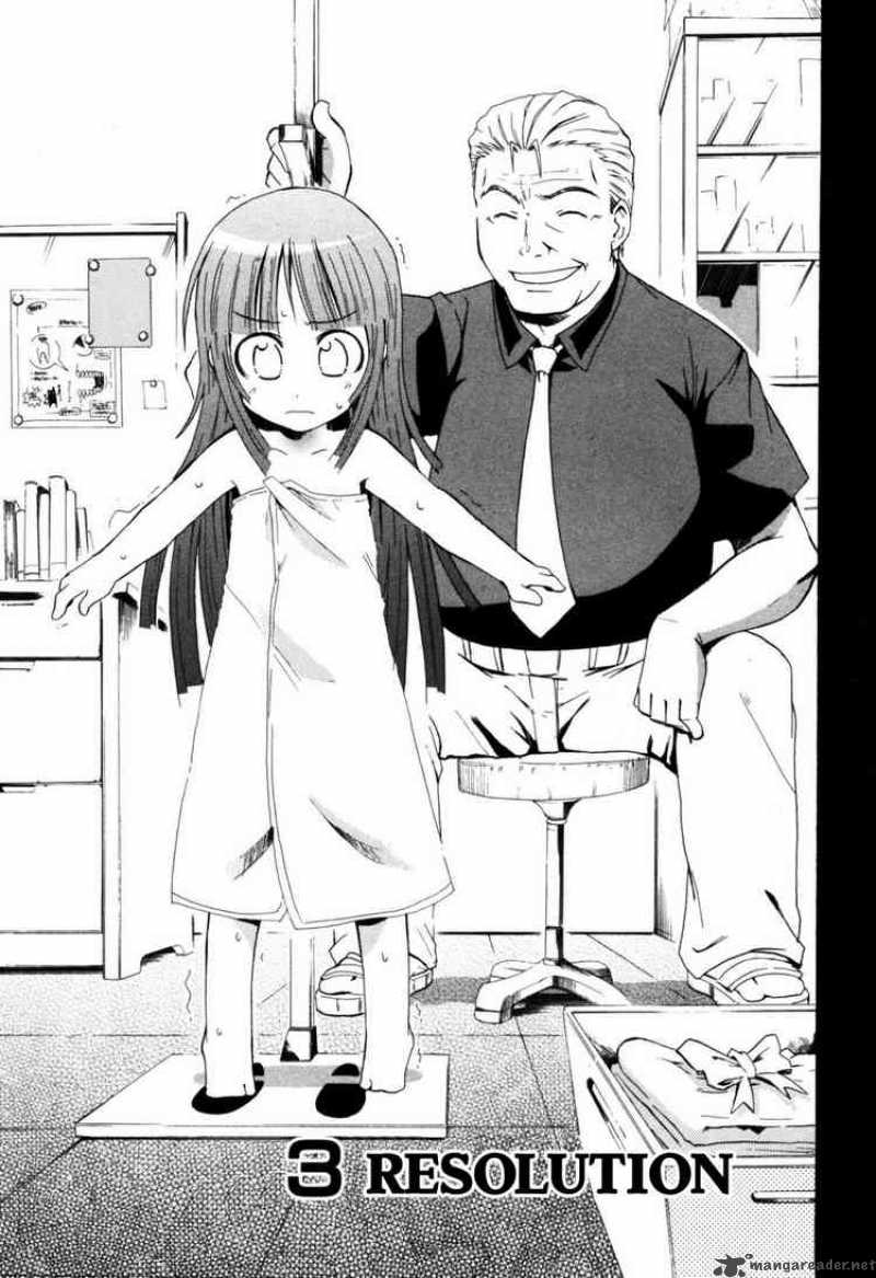 Higurashi No Naku Koro Ni Himatsubushi 3 1