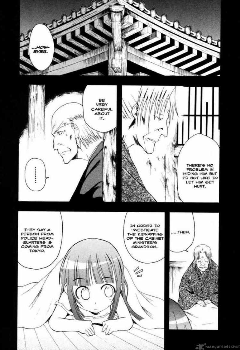 Higurashi No Naku Koro Ni Himatsubushi 3 10