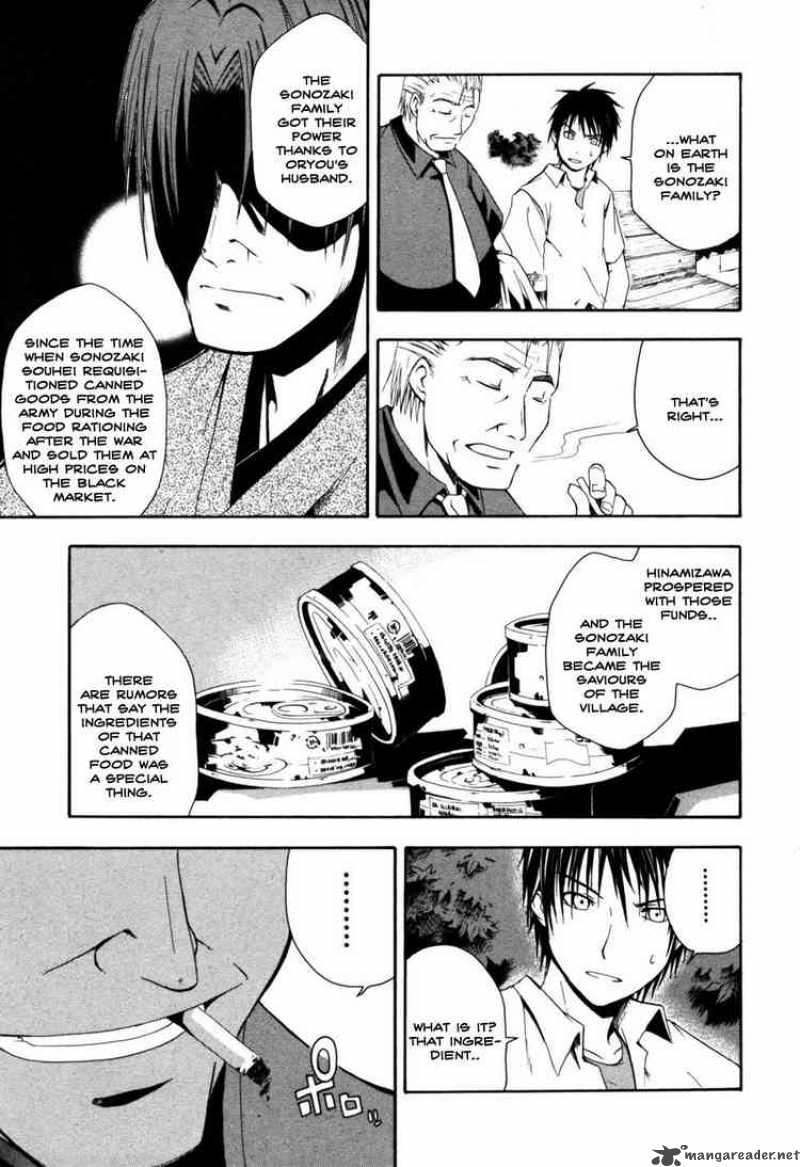 Higurashi No Naku Koro Ni Himatsubushi 3 15