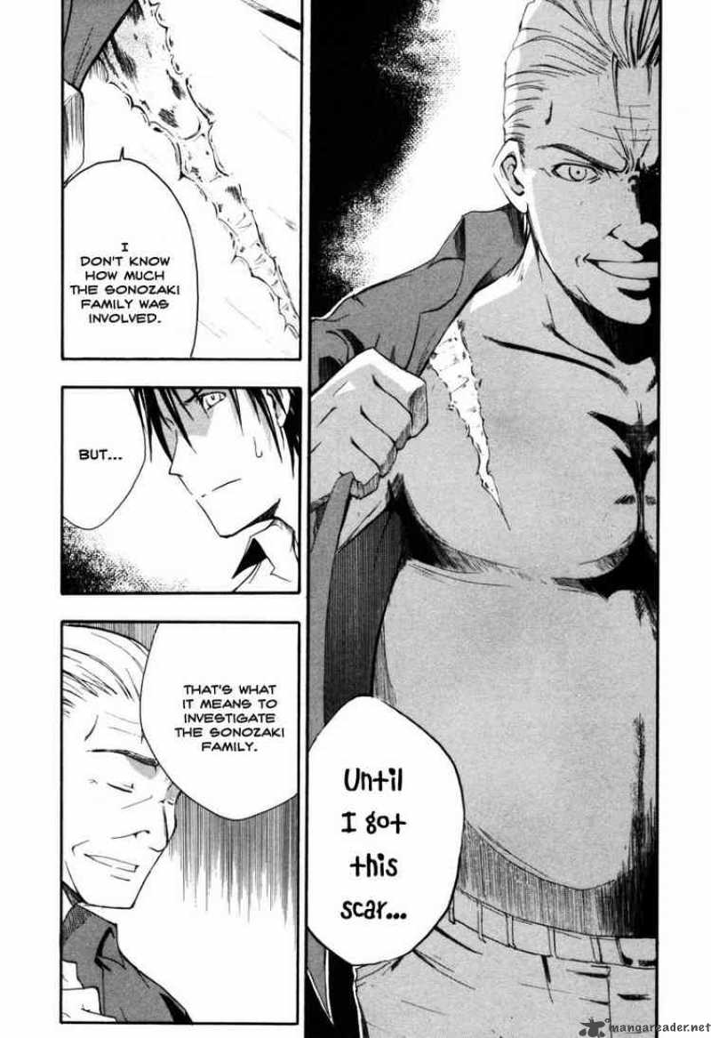 Higurashi No Naku Koro Ni Himatsubushi 3 17