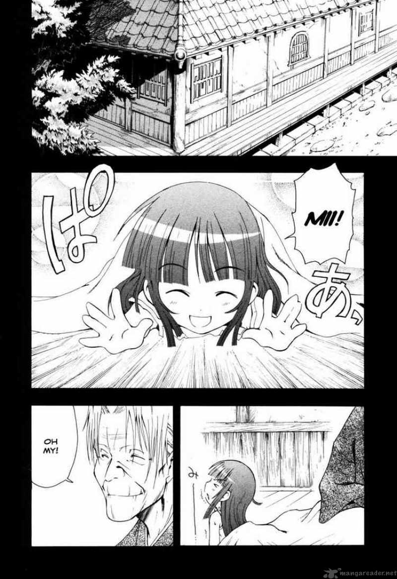 Higurashi No Naku Koro Ni Himatsubushi 3 2