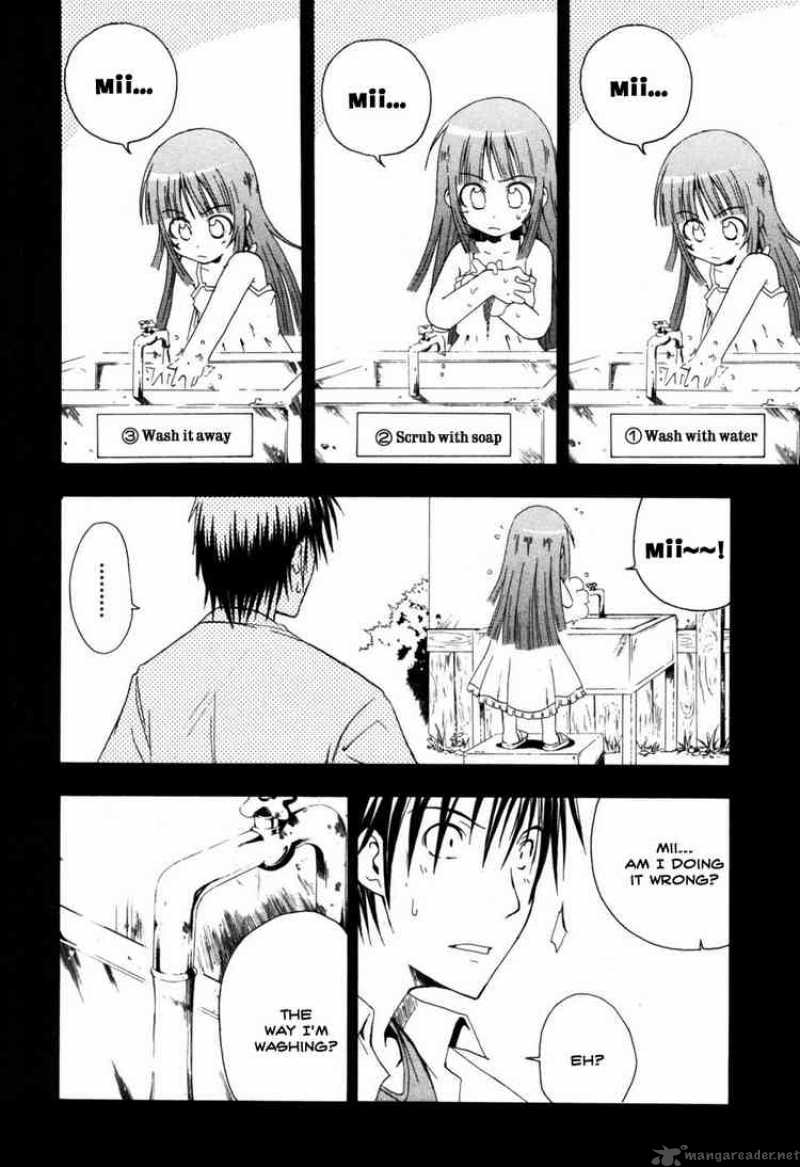 Higurashi No Naku Koro Ni Himatsubushi 3 22