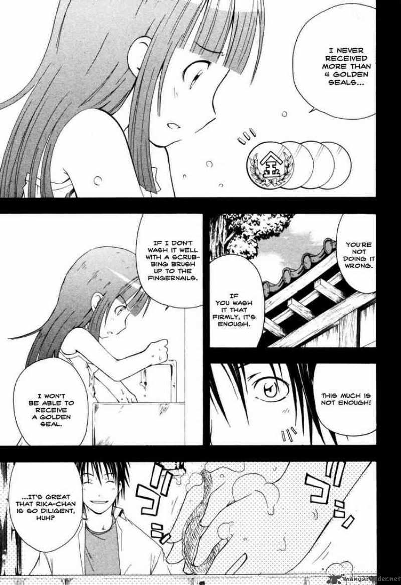 Higurashi No Naku Koro Ni Himatsubushi 3 23