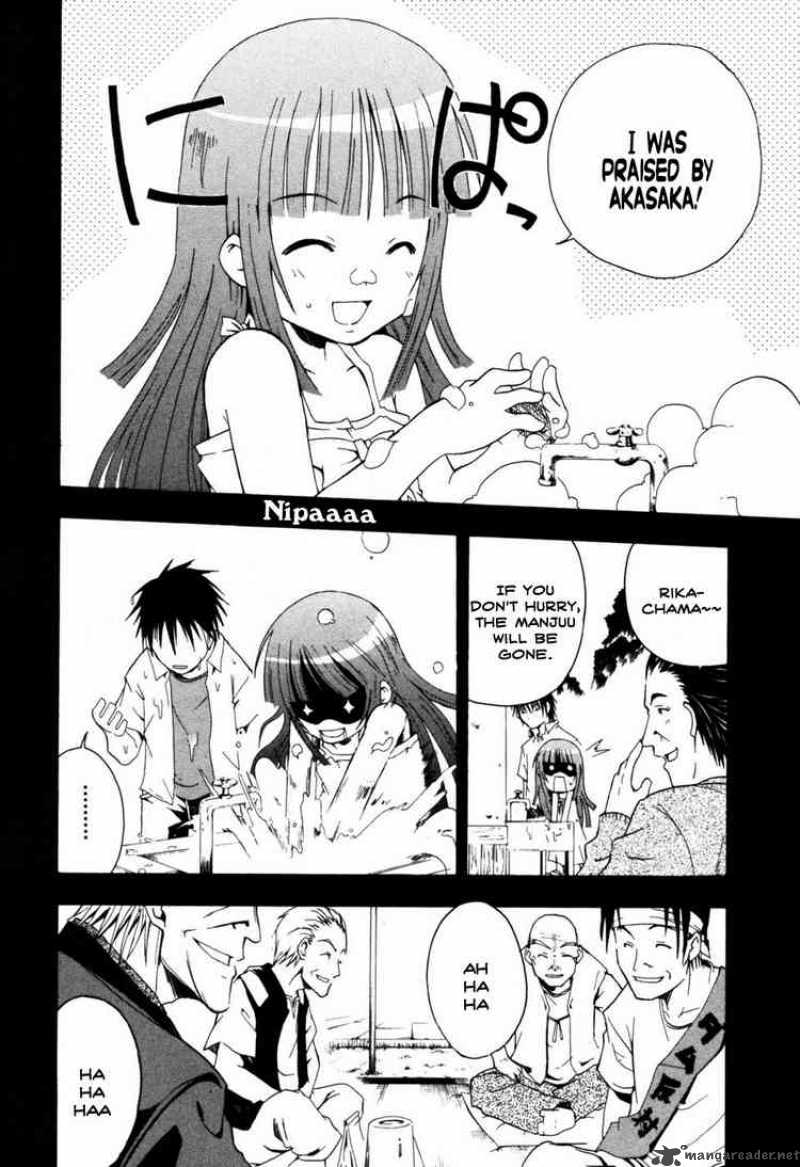 Higurashi No Naku Koro Ni Himatsubushi 3 24