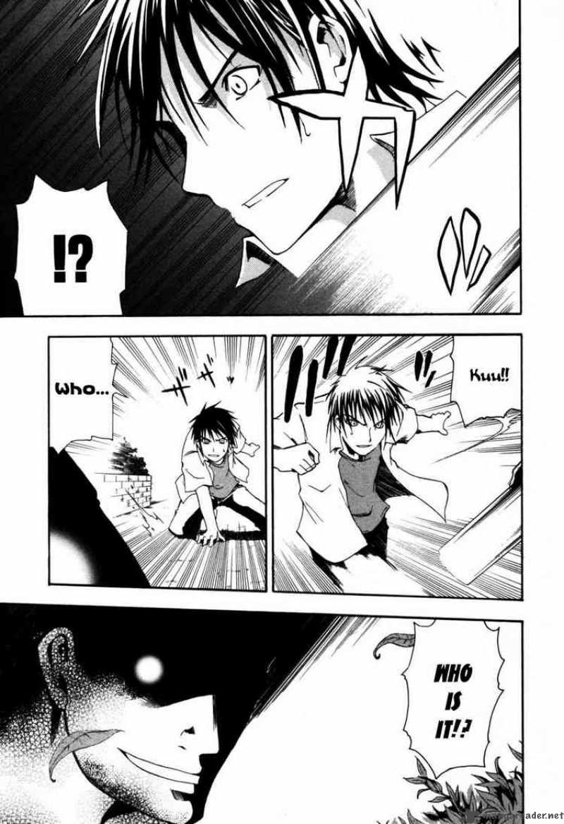 Higurashi No Naku Koro Ni Himatsubushi 3 29