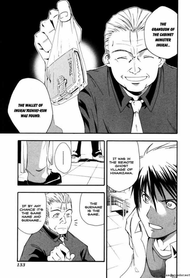 Higurashi No Naku Koro Ni Himatsubushi 3 35