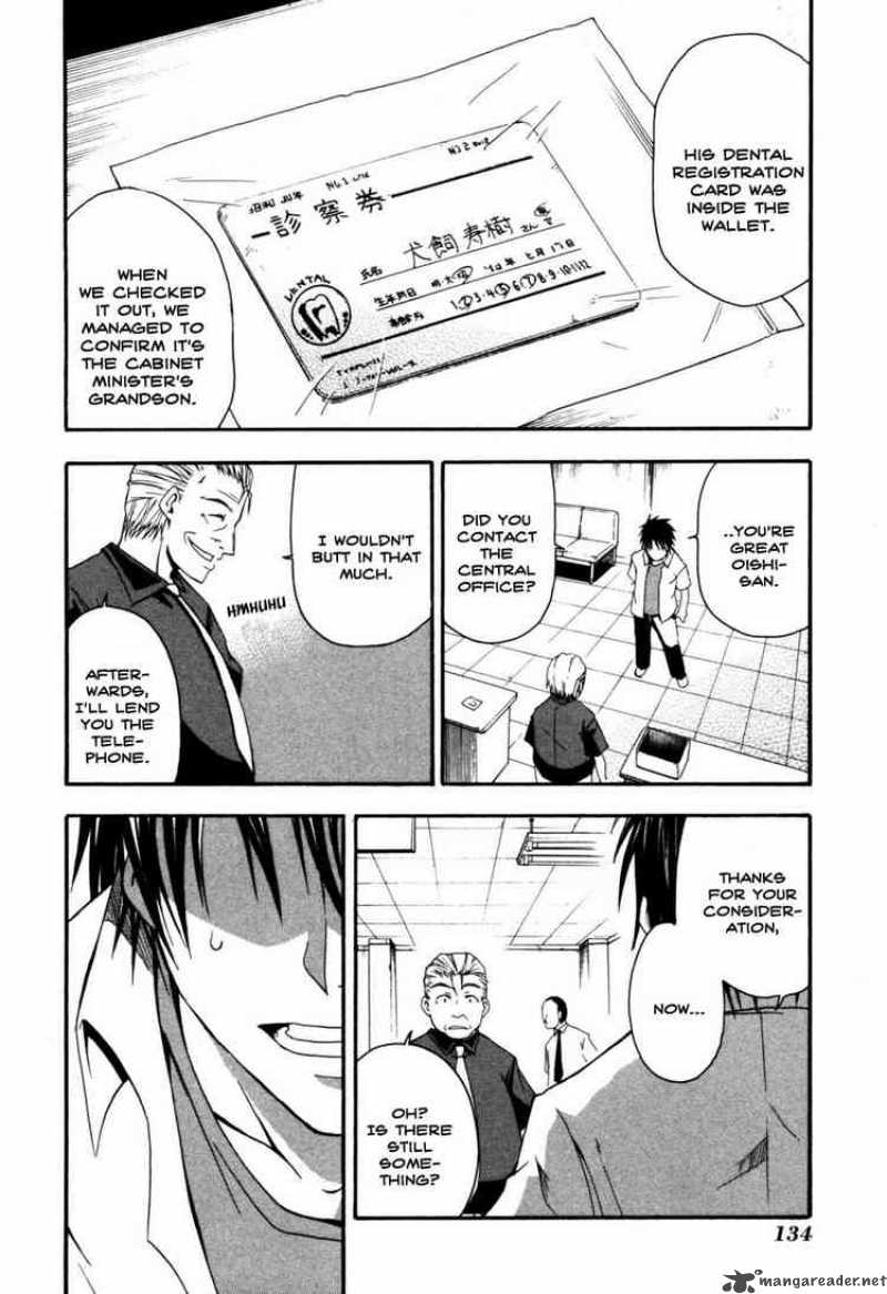Higurashi No Naku Koro Ni Himatsubushi 3 36