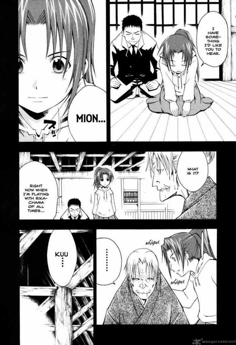 Higurashi No Naku Koro Ni Himatsubushi 3 4
