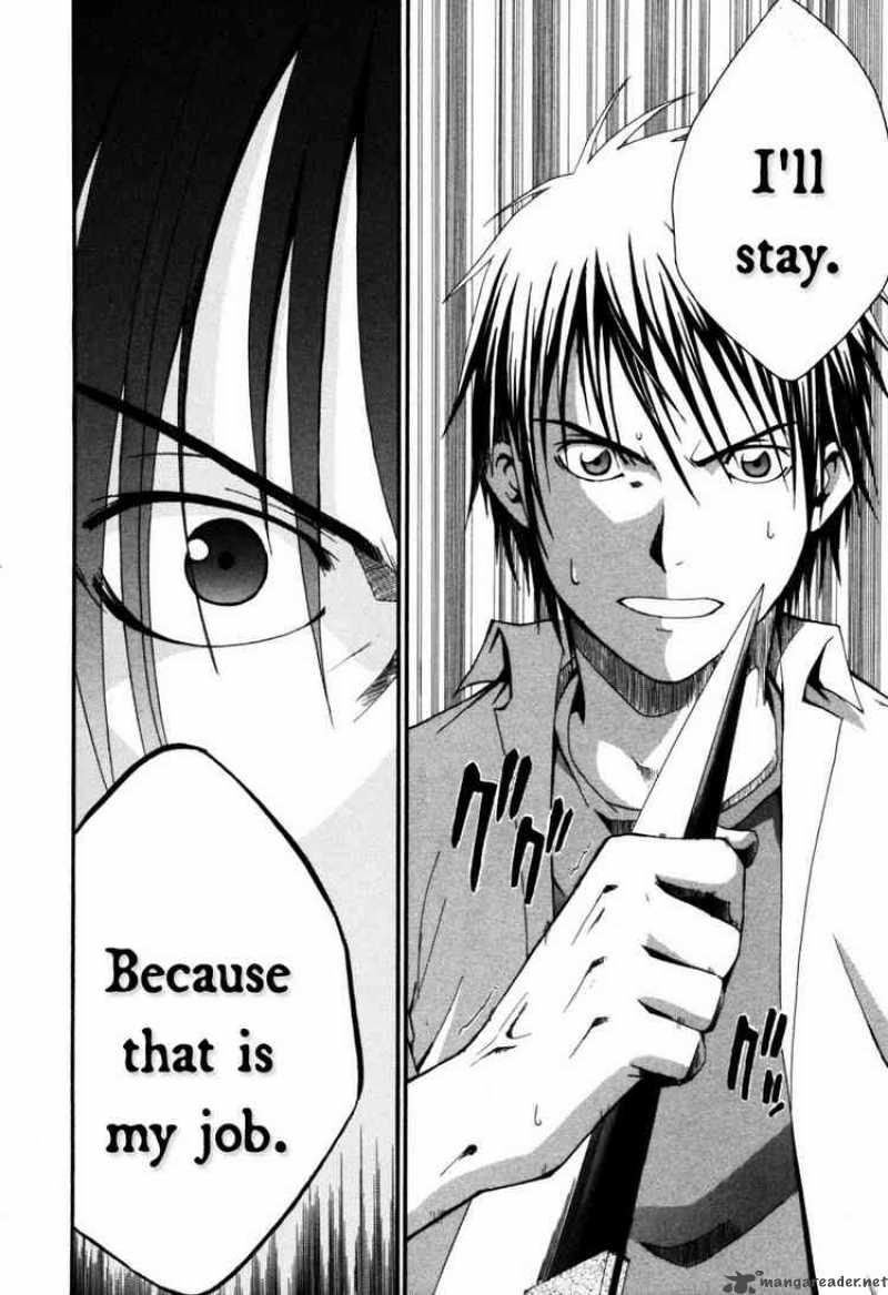 Higurashi No Naku Koro Ni Himatsubushi 3 44