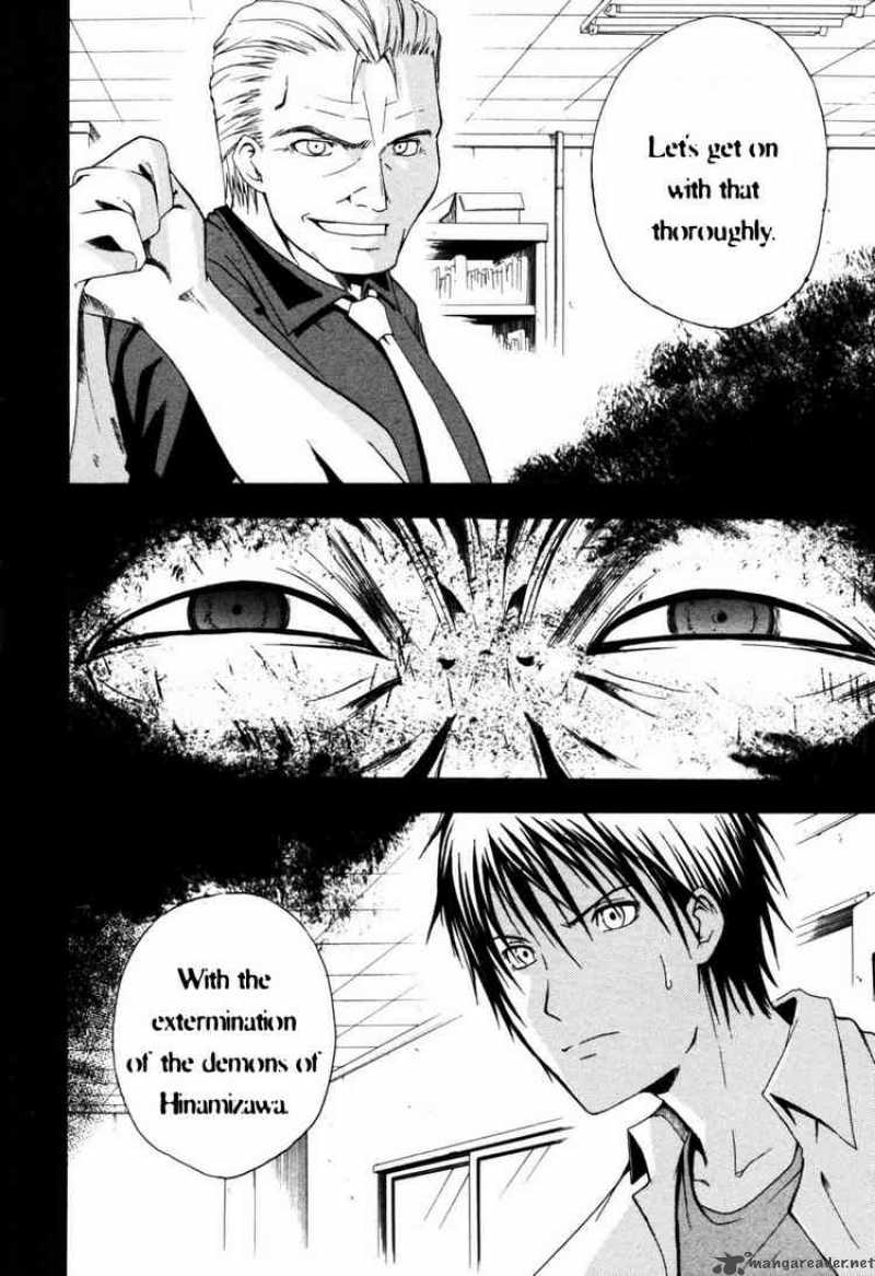 Higurashi No Naku Koro Ni Himatsubushi 3 46