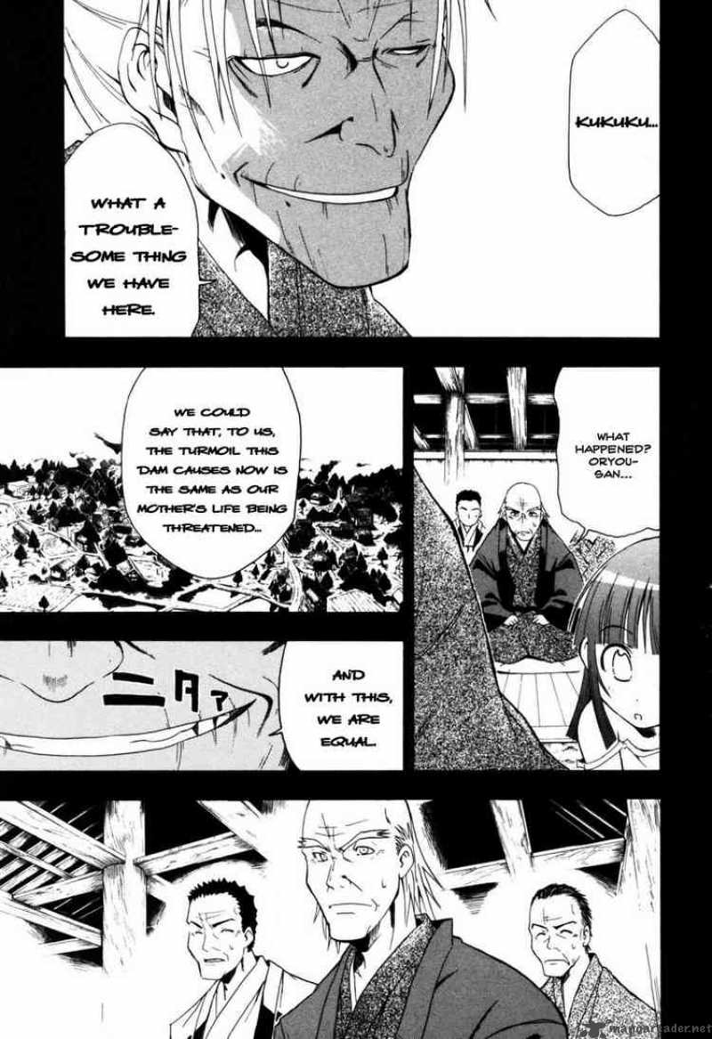 Higurashi No Naku Koro Ni Himatsubushi 3 5