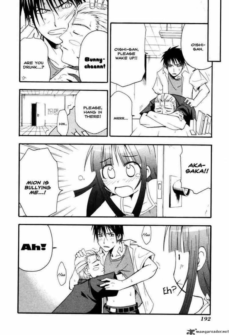 Higurashi No Naku Koro Ni Himatsubushi 4 44