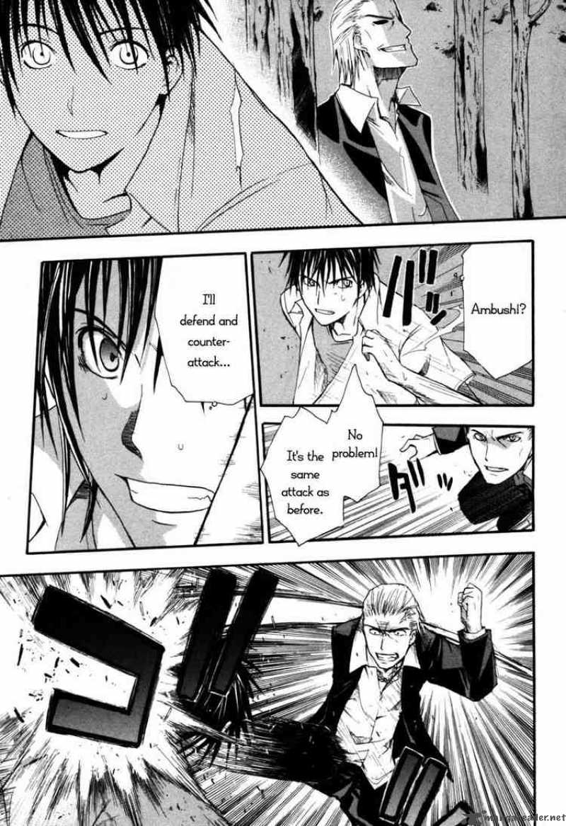 Higurashi No Naku Koro Ni Himatsubushi 5 34