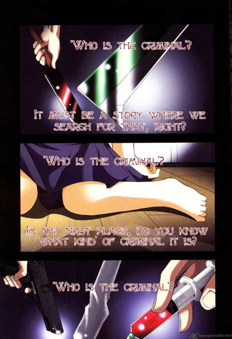 Higurashi No Naku Koro Ni Himatsubushi 5 4