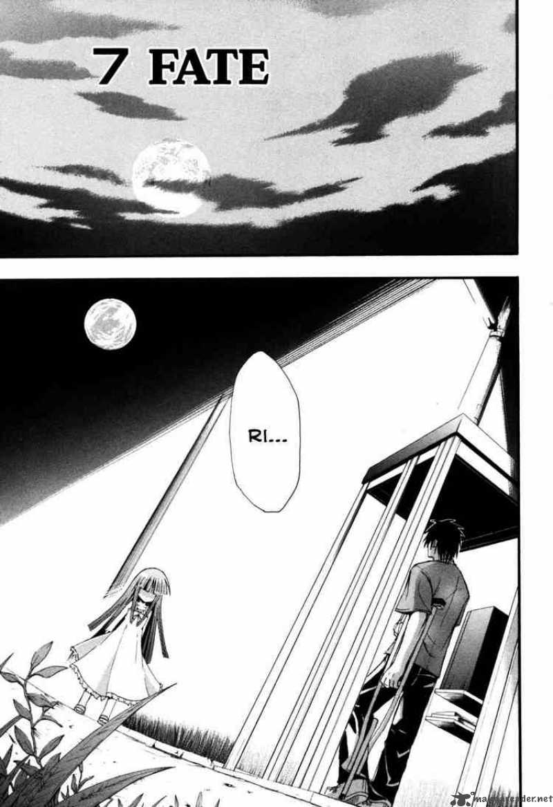 Higurashi No Naku Koro Ni Himatsubushi 7 1