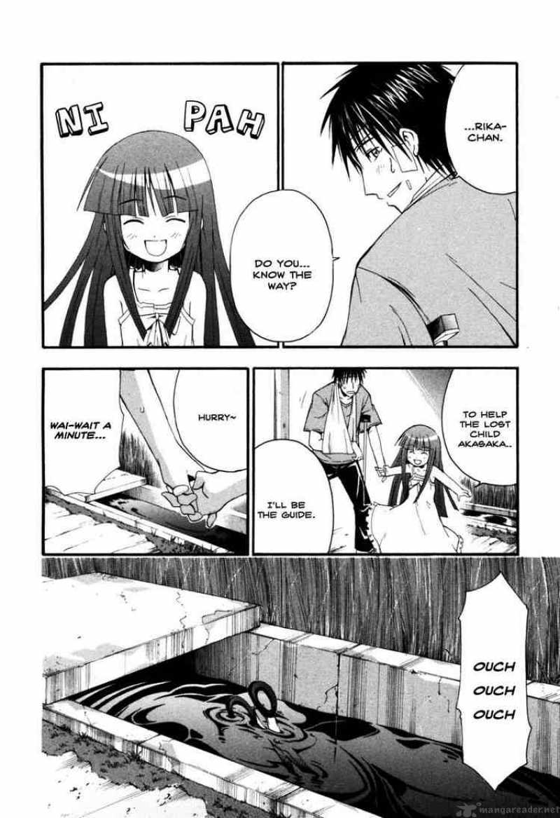 Higurashi No Naku Koro Ni Himatsubushi 7 10