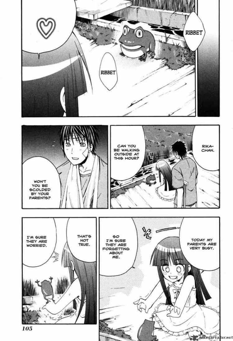 Higurashi No Naku Koro Ni Himatsubushi 7 11