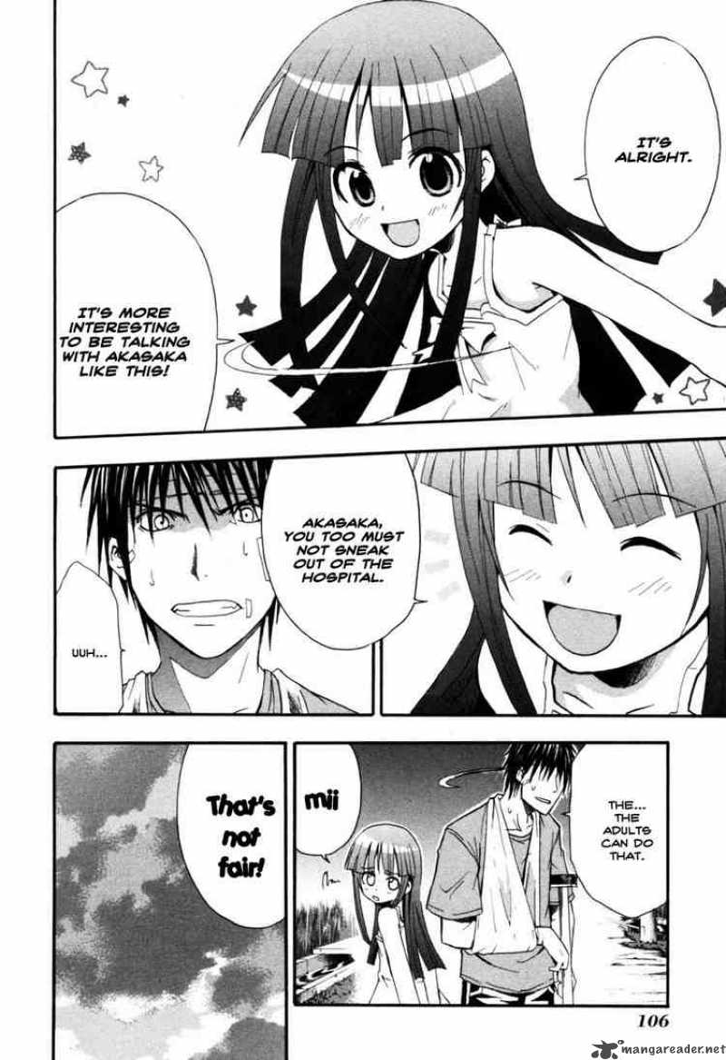 Higurashi No Naku Koro Ni Himatsubushi 7 12