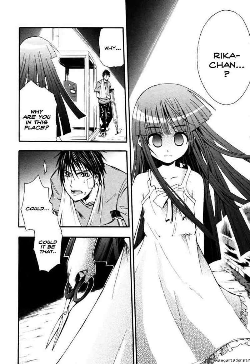 Higurashi No Naku Koro Ni Himatsubushi 7 2