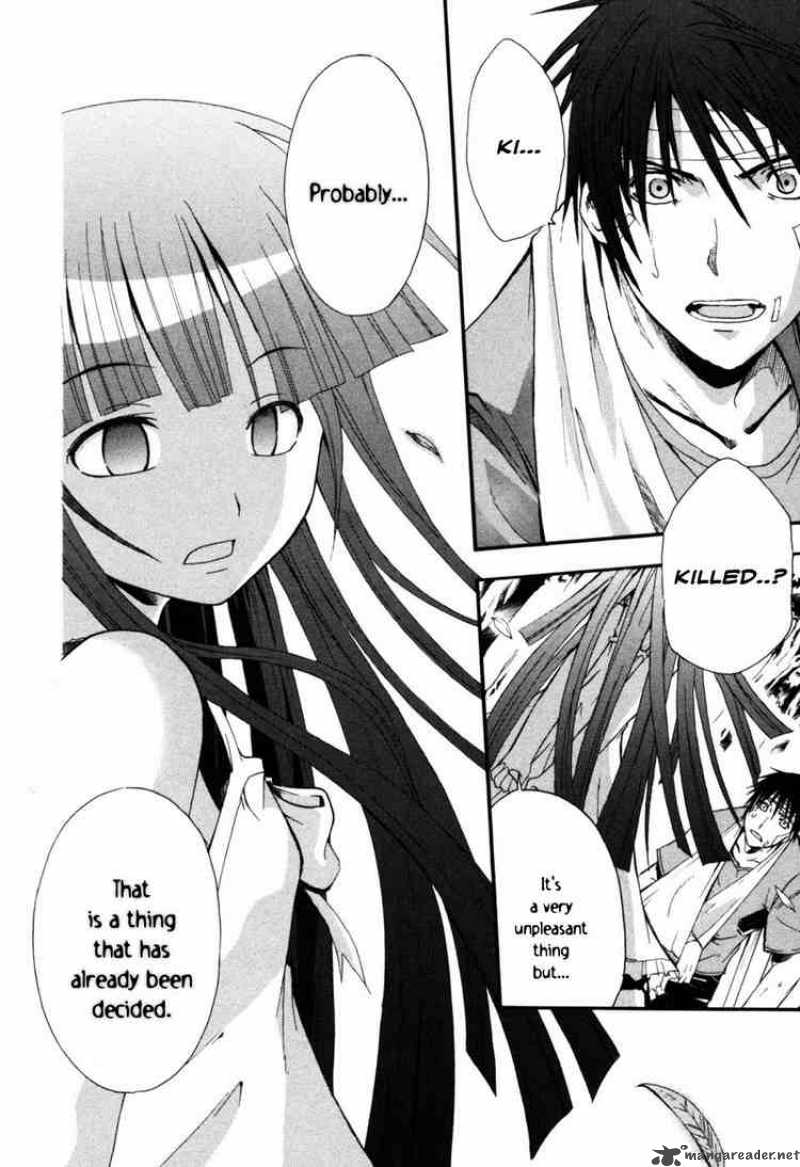 Higurashi No Naku Koro Ni Himatsubushi 7 32