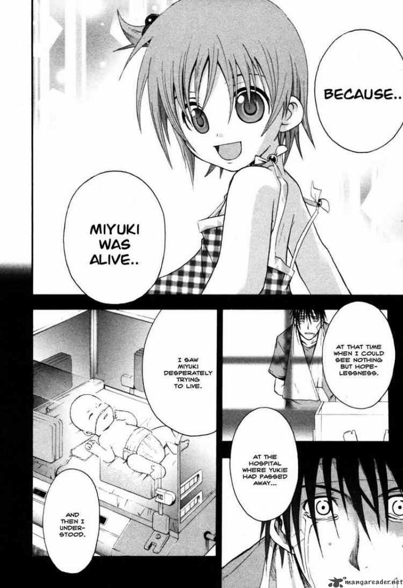 Higurashi No Naku Koro Ni Himatsubushi 9 12