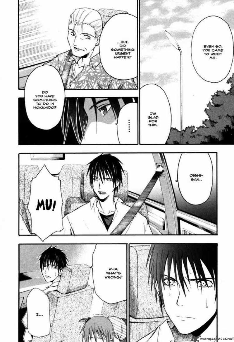 Higurashi No Naku Koro Ni Himatsubushi 9 14