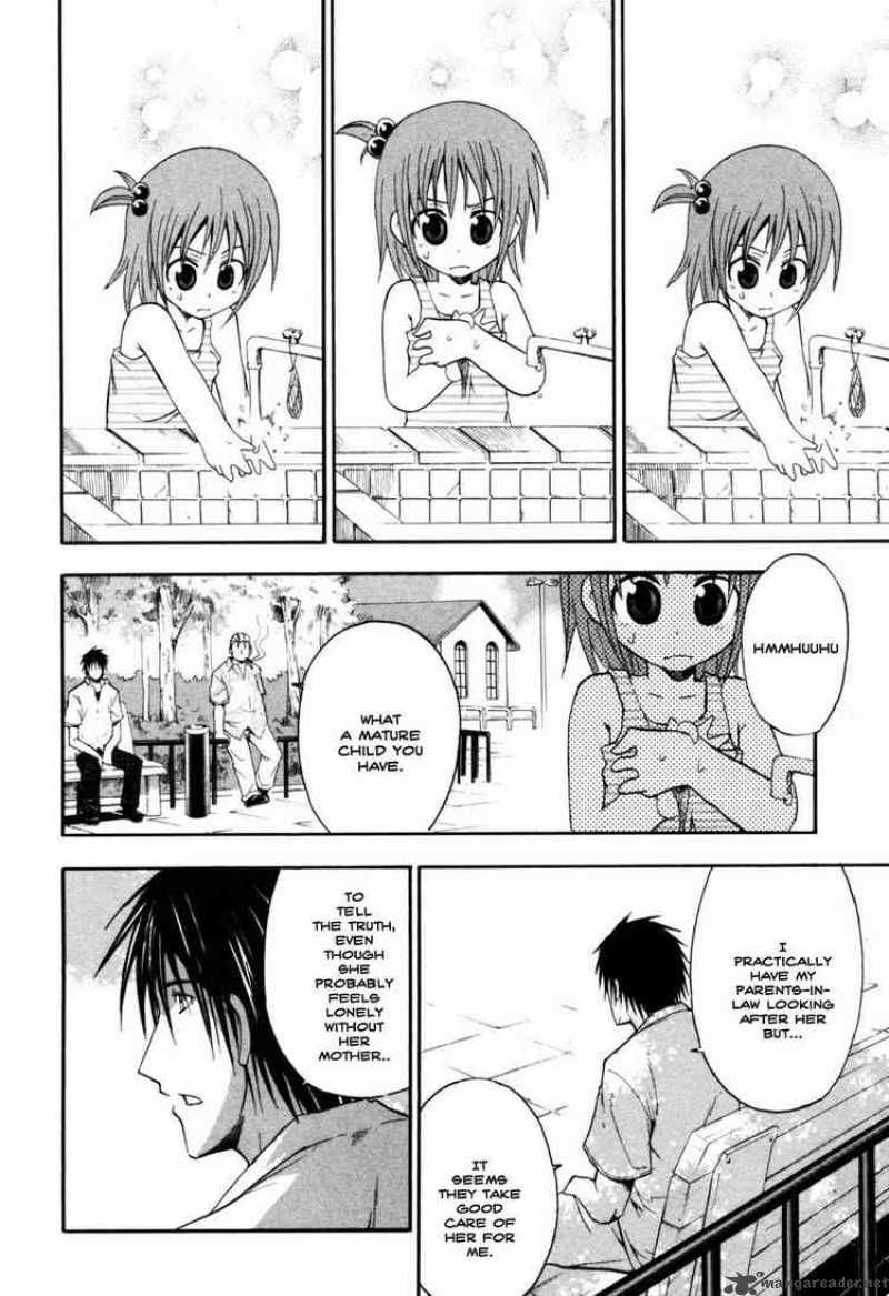 Higurashi No Naku Koro Ni Himatsubushi 9 16