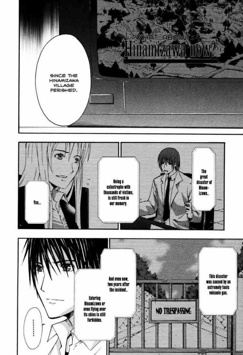 Higurashi No Naku Koro Ni Himatsubushi 9 18