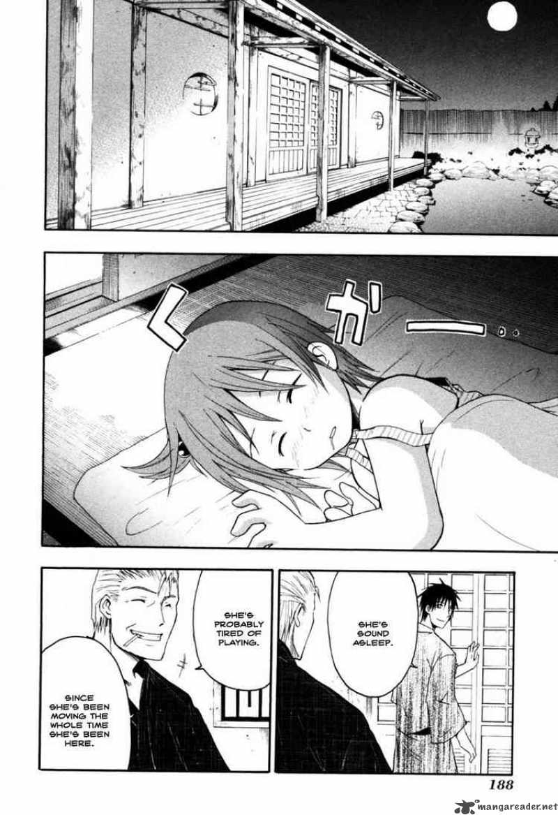 Higurashi No Naku Koro Ni Himatsubushi 9 22