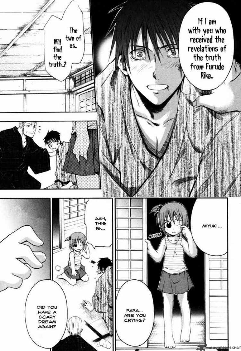 Higurashi No Naku Koro Ni Himatsubushi 9 48