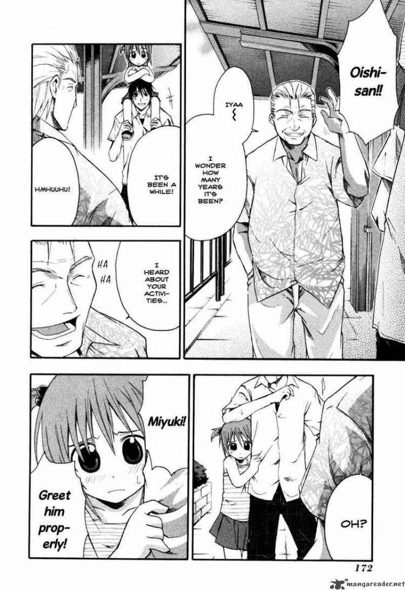 Higurashi No Naku Koro Ni Himatsubushi 9 6