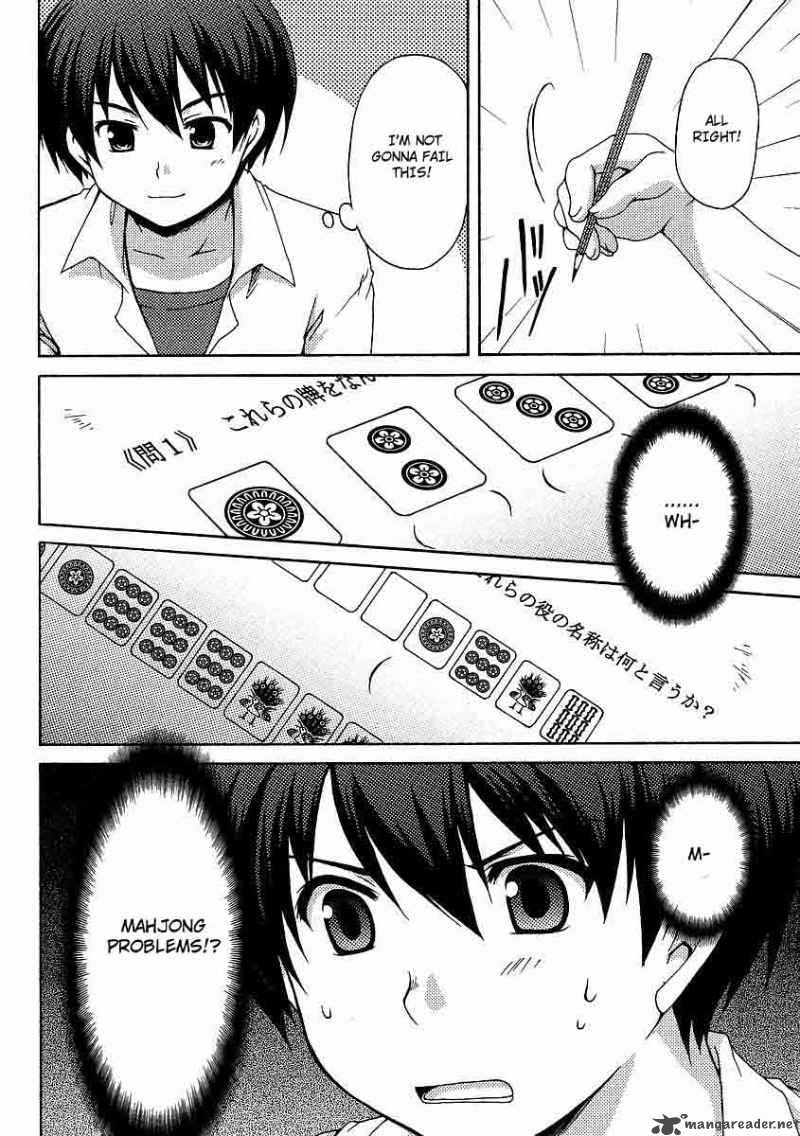 Higurashi No Naku Koro Ni Jan 1 22
