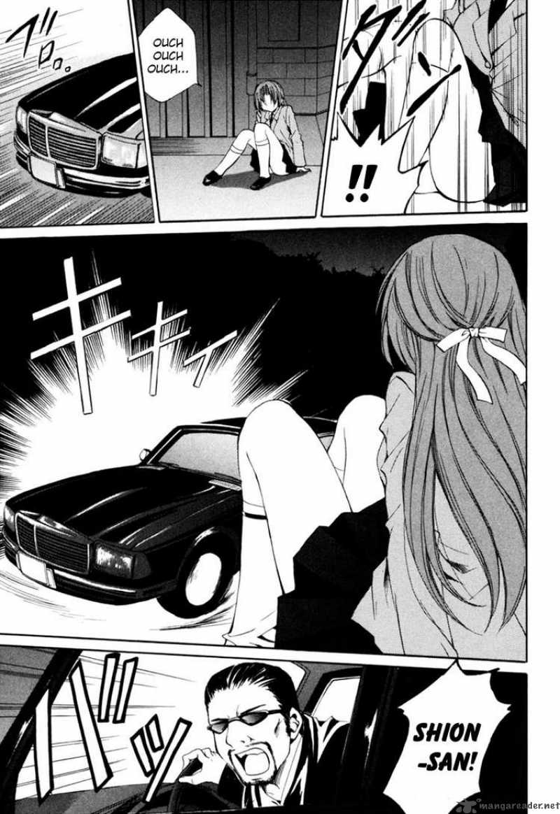 Higurashi No Naku Koro Ni Kai Meakashi 1 10