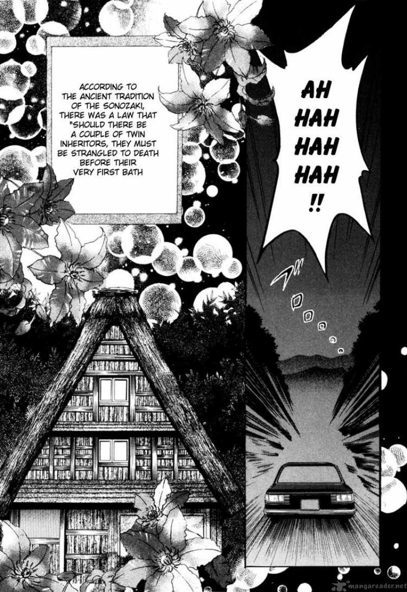 Higurashi No Naku Koro Ni Kai Meakashi 1 12