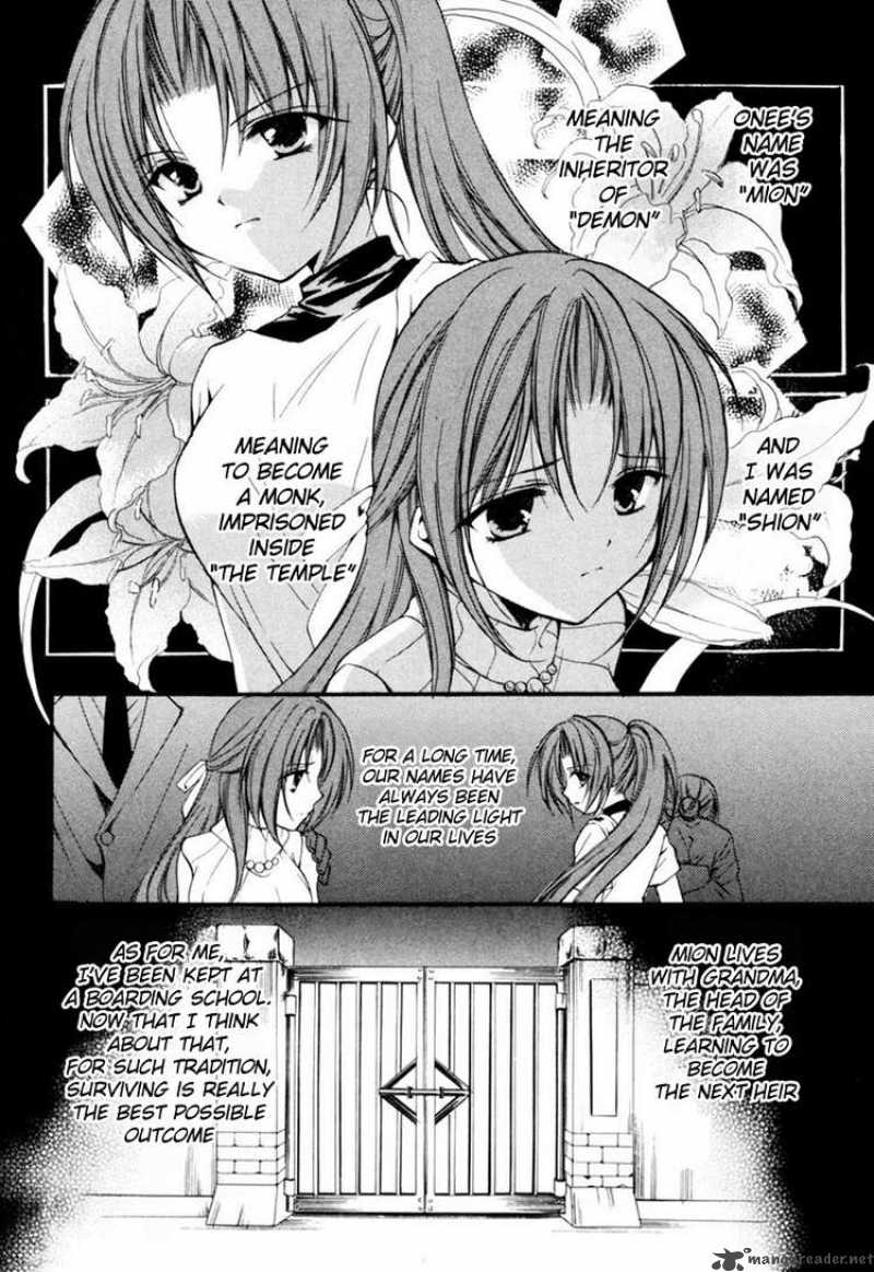 Higurashi No Naku Koro Ni Kai Meakashi 1 13