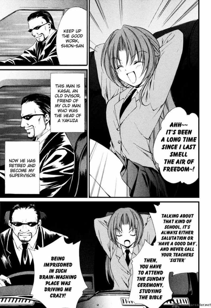 Higurashi No Naku Koro Ni Kai Meakashi 1 14