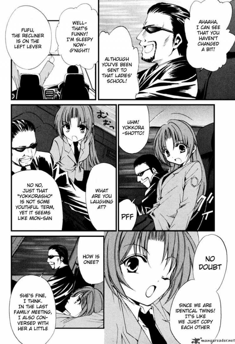Higurashi No Naku Koro Ni Kai Meakashi 1 15